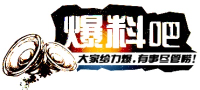无限臀山发布页